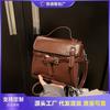 Retro Small Bag Women's Autumn and Winter Versatile New Fashion Shoulder Messenger Bag Portable Work Small Bag