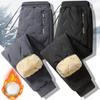 Men's Winter Fleece Lined Joggers Thermal Trousers Outdoor Athletic Running Sweatpants Warm Pants Casual Thickened Breathable Pants for Male
