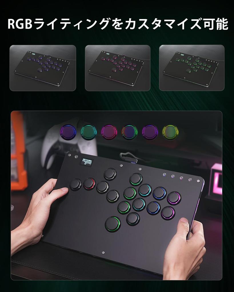 Leverless Arcade Can Be Placed On Your Wide Top Easy To R16 Leverless Controller for No RGB Hot Buttons Function Arcade Japanese Instruction Manual