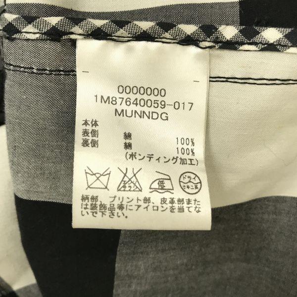 Tommy Hilfiger / Lined Cotton Long Coat / Outerwear [Women's S / Black] Checked Lining / TOMMY HILFIGER