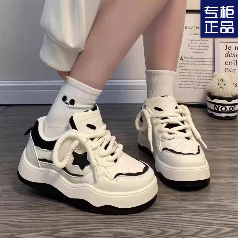 2024 Summer New Versatile Niche Casual Original Maillard Student Star Thick Baseplate Shoes Women's White Shoes