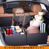 JEYODA Car Storage Trunk Car Storage Car Trunk Storage Car Trunk Large Easy Back Passenger Car Storage Car Convenient Luggage Car Trunk Luggage Room