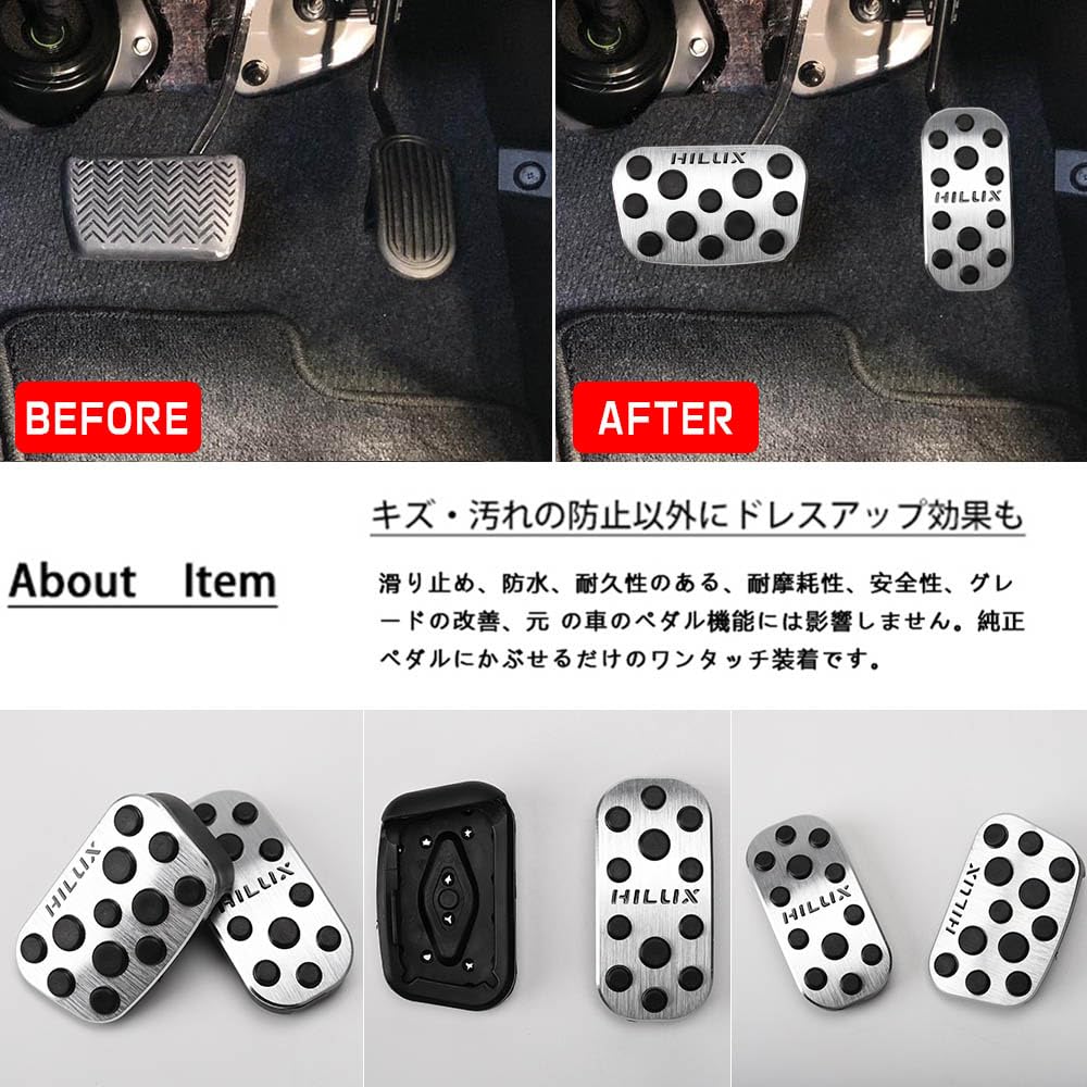 BOYOUS [Latest Model] Toyota Hilux GUN125 Series Aluminum Pedal No Tools Needed HILUX Dedicated