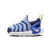 Dynamo Go TD Cobalt Bliss Hyper Royal Baby Sneakers Blue Obsidian Sanddrift DH3438-405