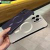 Ultra Thin PC Magsafe Case for iPhone 11 12 13 14 Pro Max 14 Plus iPhone 15 Pro Frameless Hard Shockproof Lens Protector Cover
