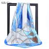 High-quality Luxurious Silk Scarves Headband Scarfs Neck Scarf For Women Chain Silk Scarf Women's Decorative Shawl