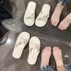 2025 New Soft-soled Slippers for Women's Summer Wear Non-slip and Versatile Casual Beach One-word Cool Slippers