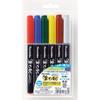 Kuretake Fudenosuke Brush Pen 6-Color Set for Calligraphy