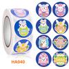 Easter Stickers Rabbit Egg Shaped Stickers 500 Round Copperplate Paper Roll Labels