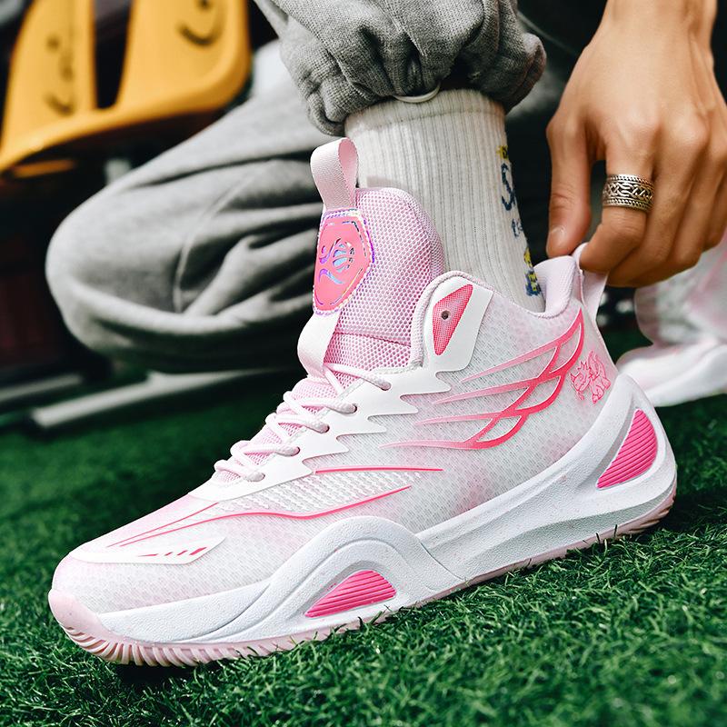 Mesh Basketball Shoes Men's Shoes Non-slip Breathable Sports Shoes Young and Middle School Students Actual Training Shoes