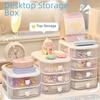Многофункциональный органайзер для настольных ящиков: Пластиковые контейнеры для хранения косметики и многого другого