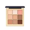 Ohui Real Color Eyeshadow Palette (01 Beige Moment)/9-Color Blending Shadow