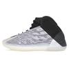 Yeezy Quantum 'Quantum' Sneakers Q46473