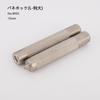 Made In Spring Snap Metal Fitting Leathercraft Tool Japan, Fastener, Tool, Large,