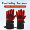 Electric Heated Touchscreen Gloves for Winter - Ideal for Cycling, Motorcycling, and Skiing