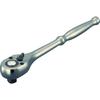 TRUSCO Ratchet Handle TRH2-B