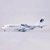 Scale 1:160 47cm Malaysia Aircraft Model A380 Plane Model Die-Cast Resin Aircraft Model Plane Parts For Collection Room Decor