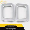 XC60 Rear and Third Row Reading Light Frame Decoration for 18 Models