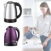 Electric Tainless Steel Kettle Rapid Heating Inner Markings Kitchen Supplies