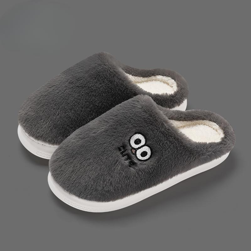 Order Two Size Up 1 Pair Lightweight Women Home Slippers Soft Bottom Durable Cute Pattern Fluffy Home Slippers