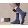 Men's Autumn and Winter Anti-odor Cotton Socks, Sweat-absorbing Mid-leg Socks, Breathable Sports Mid-leg Socks