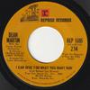 7inch Record DEAN MARTIN, JIMMY BOWEN ORCHESTRA  - I Can Give You What You Want Now /  REP1085 Reprise Records 1972 US Pop Used