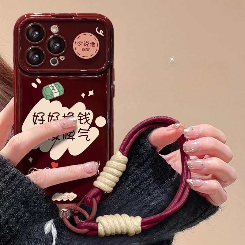 Make Money Well Lanyard Suitable for Apple 16 Large Window Mobile Phone Case 15pro Red New Year 14 Silicone Anti-fall 7/8