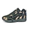 New Camouflage Shoes Women's Shoes Are Light and Comfortable, Inner Height-increasing Women's Shoes, Outdoor Casual Shoes, Flying Woven Fashionable