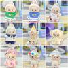 [Clothes Only] 17cm Blind Box Generation Two Clothes Wearing Macaron Vinyl Pendant Baby Clothes