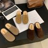 Soft Leather Version~ Baotou Half Slippers Women Wear High-end Fluffy Shoes In Autumn 2025 New Lazy Boken Shoes