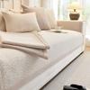 Luxury Jacquard Chenille Sofa Cover Sectional Universal for All Seasons Sofa Cover Non Slip Couch Cover Furniture Protector Mat