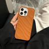 The Cool Corrugated Shell Is Suitable for IPhone16pro Max Mobile Phone Case Solid Color Apple 16/14/13 Simple Style