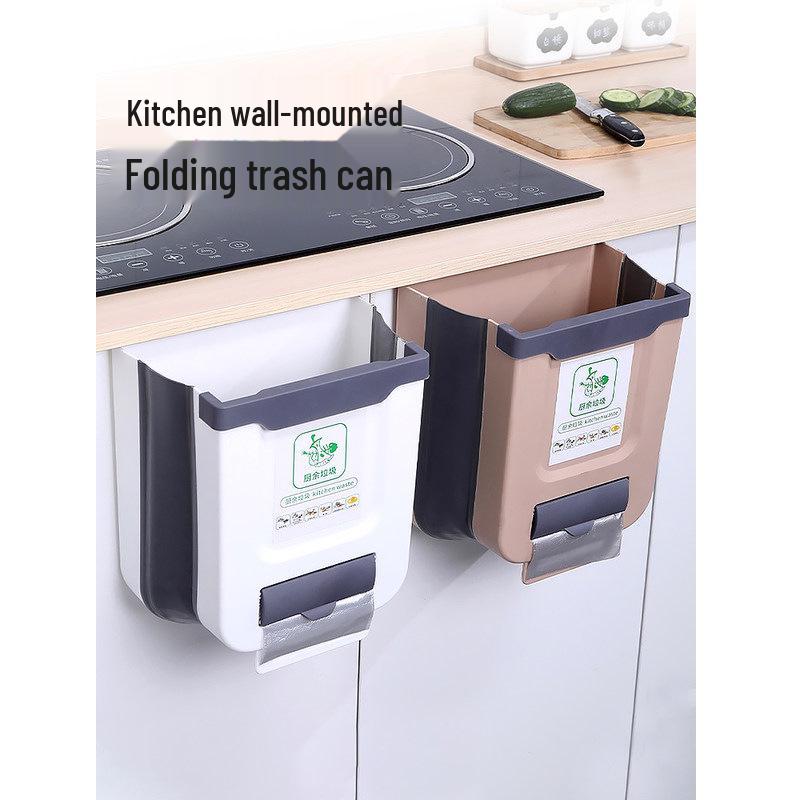 Folding Wall-Mounted Kitchen Trash Can - Large Capacity, Cabinet Door Hanging Waste Basket for Creative Waste Classification