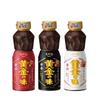 Ebara Golden Taste Yakiniku Sauce  Sweet / Medium Spicy / Spicy 360g