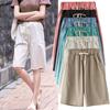 New Fashion Shorts Women's Summer Lightweight High-waisted Wide-leg Pants Casual Mid-length Straight-leg Plus-size Elastic Waist Fifth Pants For Women