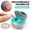 Portable USB Rechargeable Digital Hearing Aid 1/2pcs Audiphone Hearing Device Intelligent Noise Reduction Sound Amplifier
