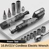 220W/300W Lithium Cordless Electric Wrench 3/8 Inch Right Angle Ratchet Wrench Drill Disassembly Nut Repair Tool