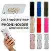 Elastic iPhone iPad Tablet With Stand Phone Holder Finger Grip Finger Strap Cell Phone Grip