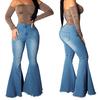 Women's Winter High Waist Jeans Elastic Waist Pockets Solid Color Flare Jeans