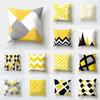 New Nordic Geometric Yellow Pillowcase Decor Cushion Sofa DIY Printed Pillow Chair Car Cushion Christmas Home