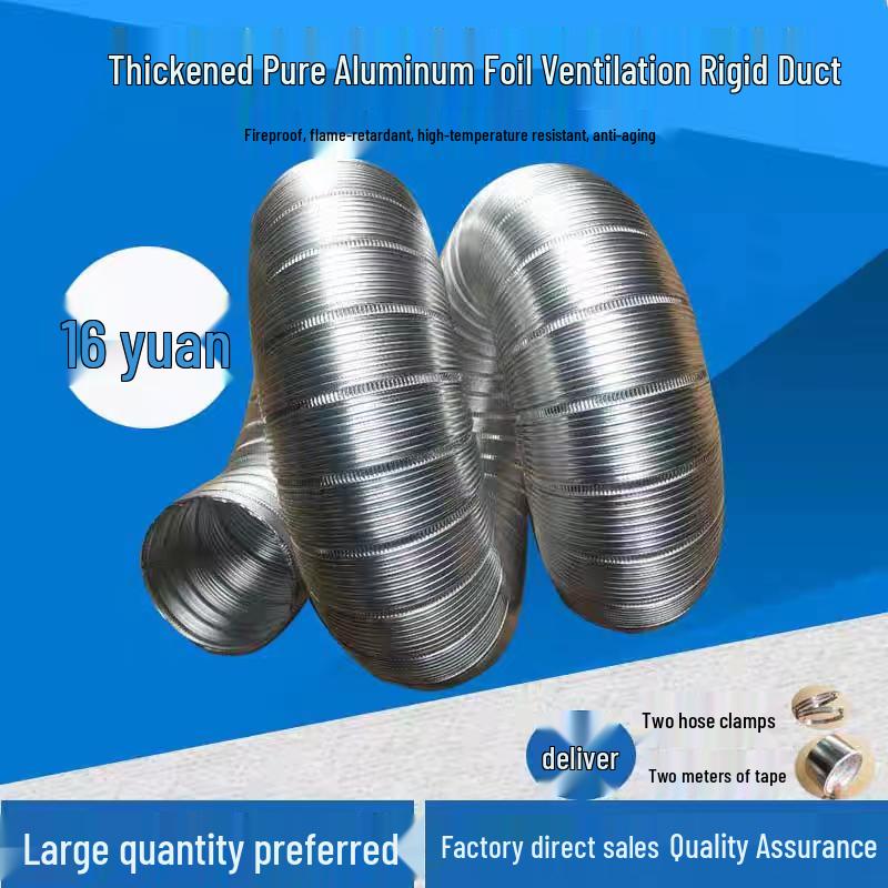 Fireproof Aluminum Corrugated Telescopic Ventilation Duct - High Temp Resistant, Flexible Exhaust Pipe