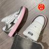 SUPERDRAG Girl Lightning Bread Shoes Niche Wear Comfortable Low-top Board Shoes Women's Retro Casual Shoes