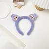 Explosive 2025 Rab Hair Hoop Ear Plush Headband Hair Accessories Cute Cartoon Rab Face Wash Press Hair Clip