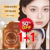 1+1 Whitening Anti-Aging Mask Spot Relief Moisturizing Whitening Mask, 100ml*2, 2 Pieces