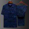 Tang Suit Male Short Sleeve Chinese Style Father Suit Summer Suit Chinese Grandfather Suit Male