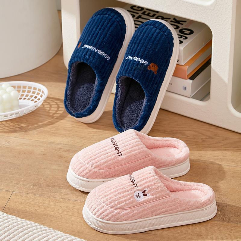 New Autumn and Winter Cotton Slippers Women's Home Household Couple Indoor and Outdoor Warm Thick-bottomed Fluffy Slippers Men