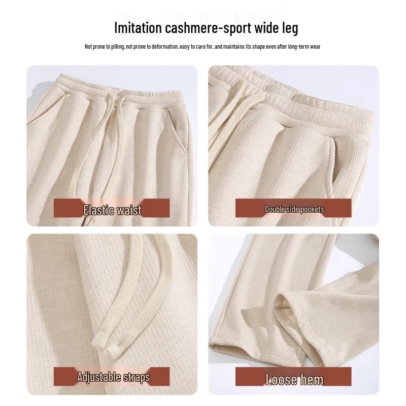 Warrior Women's Plush Wide-Leg Warm Pants