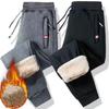 Winter Men's Tight Track Pants Fleece Lined Thick Lambskin Knitted Sweatpants Casual Pants Men's Factory Direct Supply