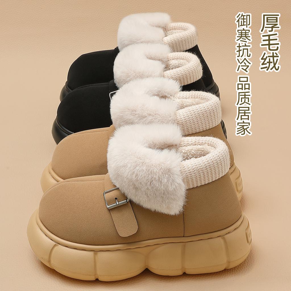 Winter Cotton Slippers Non-slip Velvet Warm Thick Soles All-inclusive Heel Cotton Shoes Cotton Shoes Soft Soles