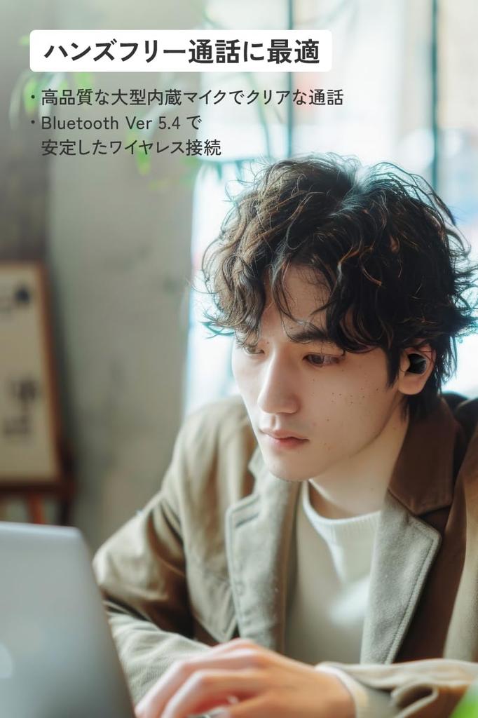 JVC Kenwood Victor HA-A6T-W Wireless Earbuds, Bluetooth Ver. 5.4, 23 Hours of Playtime, with Microphone, Compact, Lightweight, Waterproof, White